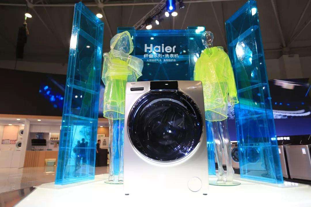 海尔洗衣机“奇葩说”PGC直播